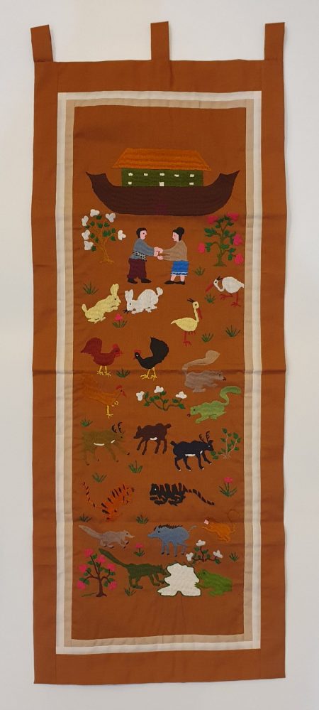 Noah's Ark Wall Hanging - Image 2