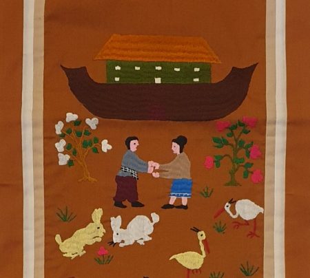 Noah's Ark Wall Hanging