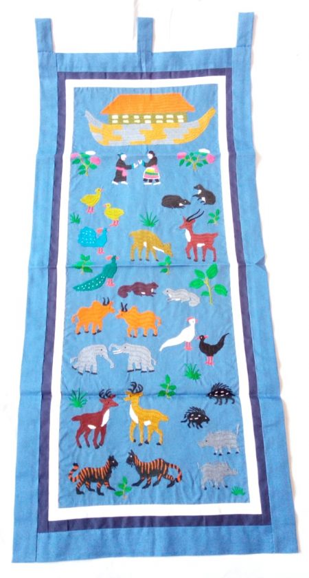 Noah's Ark Wall Hanging - Image 8